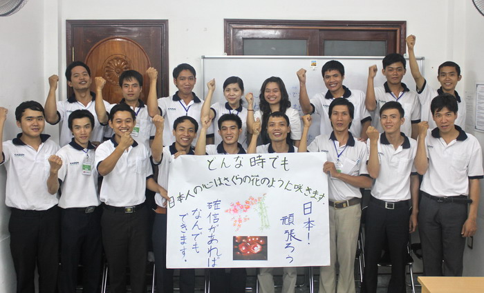 http://kaizen.vn/uploadcompany/634372495264561250.jpg