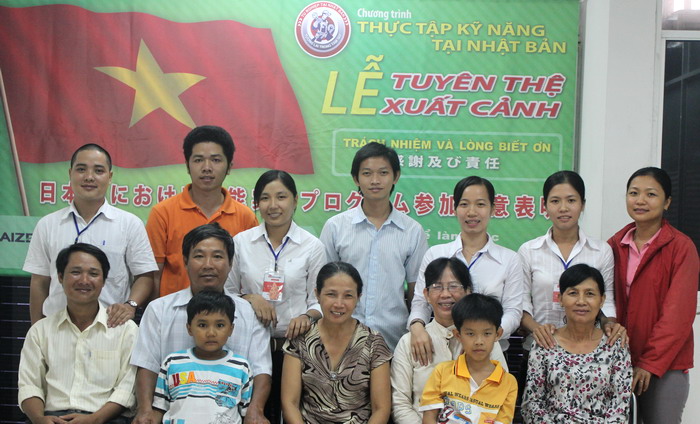 http://kaizen.vn/uploadcompany/634395140256250000.jpg