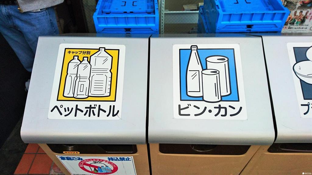 thuc-tap-sinh-nhat-ban-esuhai-kaizen-3